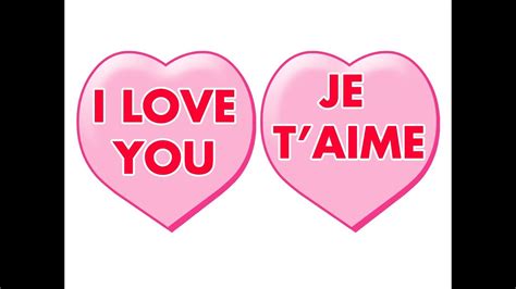 je t'aime in english.